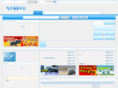 jtb6.com