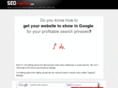seojugular.com
