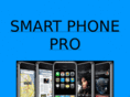 smartphonepro.com