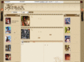 web-novel.cn