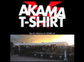 akama.se