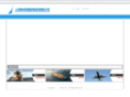 linhe-logistics.com
