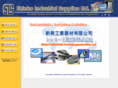 shinkosupplies.com