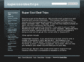 supercooldeaftrips.com
