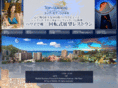 topofwaikiki-jp.com