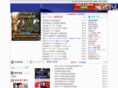 wfbrood.com