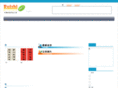 zgshuyi.com