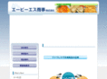 abs-syoji.com