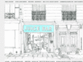 bobsjuicebar.com