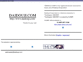daidouji.com