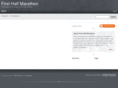 firsthalfmarathon.com