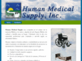 humanmedicalsupply.com