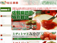 matsuenouen.com