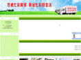 qicaibanjia.com
