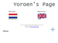 yoroen.com