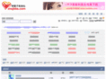 znsjbbs.com