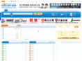cnshigao.com