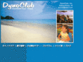 dynoclub.com