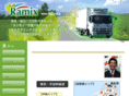 kk-ramix.co.jp