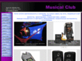 musical-club.com