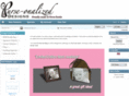 purse-onalized.com