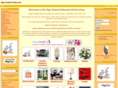 signsealedelivered.com