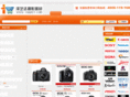 168zey.com