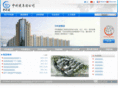 cscgroup.org