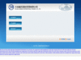 dljianbing.com