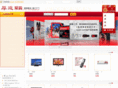 houdaobg.com