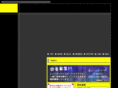 rainbow-rainbow.com