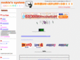 rks-system.com