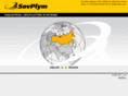 sovplym.com