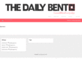 thedailybento.com