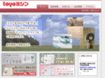 toyo-mishin.com