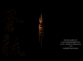 zj-tattoo.com
