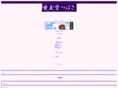 amatamadou.com