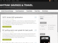 amtraksavings.com