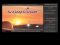 aviashop.com