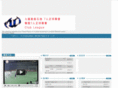 club-league.com