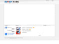 guangx.com