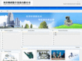 hbaokechuchen.com