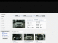 hsusedcar.co.kr