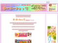 ne-ne-shop.com