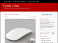 tiendachina.net