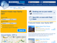 book-a-hotel-in-tokyo-narita-airport.com