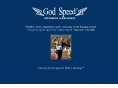 godspeed.com