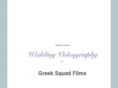 greeksquadvideos.com