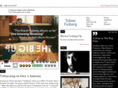tobiasfroberg.com