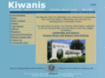 kiwanislethbridge.org